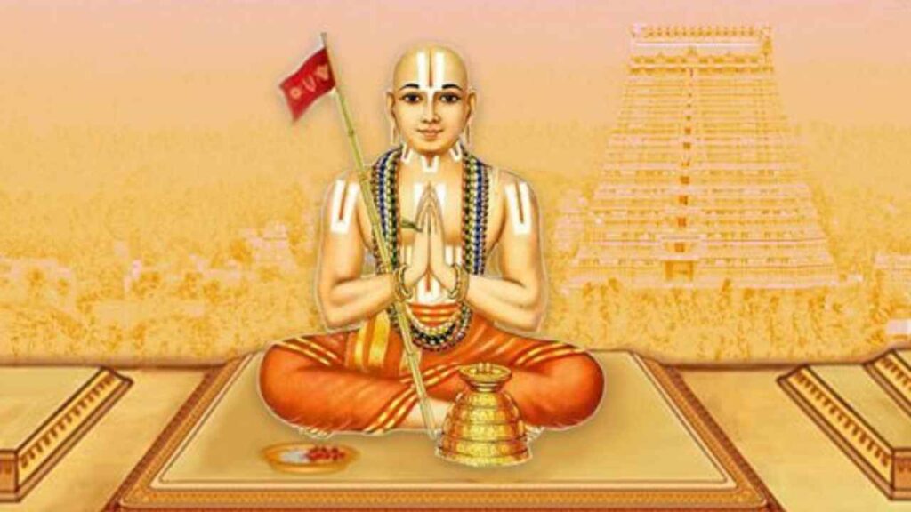 Ramanuja