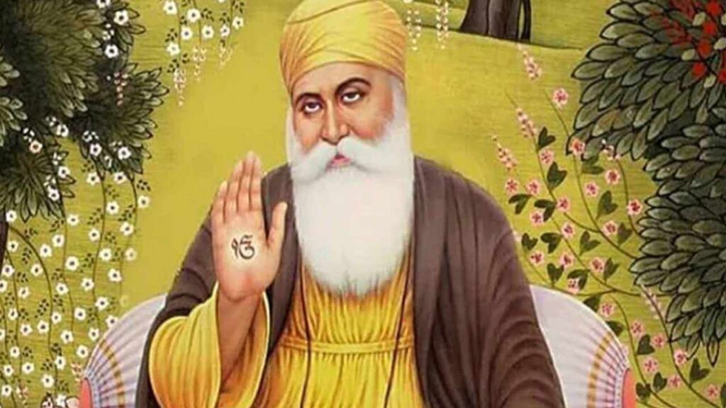 Guru Nanak